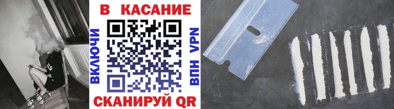 Где можно купить наркотики Королёв Бошки Шишки  Cocaine  ТГК  МЕФ  ГАШИШ  Псилоцибиновые грибы  МЕТАМФЕТАМИН 
