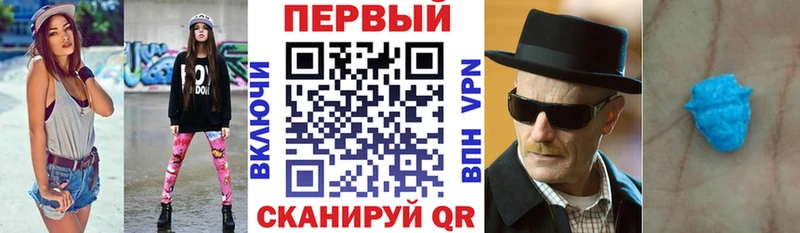 АМФ 97%  Королёв 