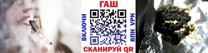 omg рабочий сайт  Королёв  ГАШ гарик 