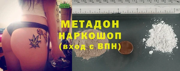гашишное масло Алексин