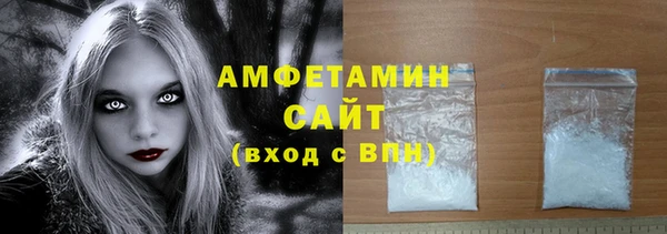 PSILOCYBIN Абдулино