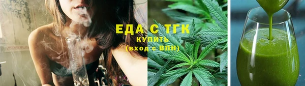 марки nbome Аркадак