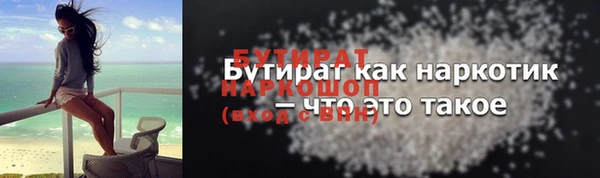 PSILOCYBIN Абдулино