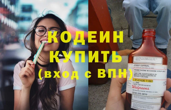 PSILOCYBIN Абдулино