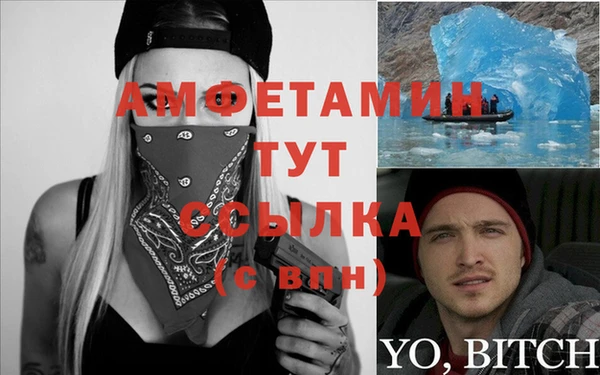 кокаин перу Алзамай