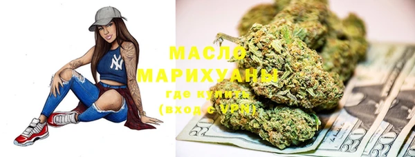 PSILOCYBIN Абдулино