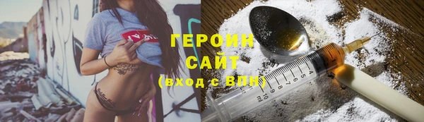 гашишное масло Алексин